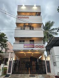 UrbanNest
